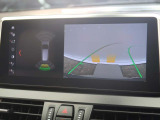 【純正ナビゲーション】BMWのナビゲーションは操作性も良く、詳細な地図情報と交通状況を見やすく表示し、快適なドライビングをサポートしながら目的地までナビゲートします。
