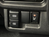 【シートヒーター】寒い日に重宝するシートヒーター!エアコンより早く温まってくれるので寒がりの人も安心ですね♪エアコンの温風は乾燥するから苦手、という方にもをおすすめです。