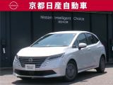第2世代e-POWER搭載。力強さ・なめらかさ・静かさ。すべてが進化。乗ればわかる電気の楽しさ。電気の走りを充電いらずで。パワフルなのに、なめらかで静か。