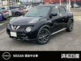 日産 ジューク
