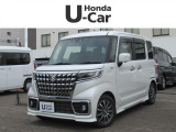 入荷しました。お問い合わせは011-861-7111☆ホンダカーズ札幌中央U-Select南郷は、<Honda認定中古車ディーラー>です。お客様のカーライフに「安心・信頼・満足」をお届けします。