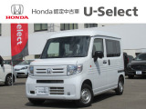 入荷しました。お問い合わせは011-861-7111☆ホンダカーズ札幌中央U-Select南郷は、<Honda認定中古車ディーラー>です。お客様のカーライフに「安心・信頼・満足」をお届けします。