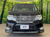 弊社では、全車『修復歴なし』のお車のみ取り扱っております。専任バイヤーによる厳選した仕入れの後、入庫後の車両チェックを行い、ネクステージが認定した高品質な中古車をご提供しております。