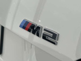 国道246号線沿い、南町田グランベリーパーク駅すぐ。BMW Premium Selection 東名横浜/〒194-0004 東京都町田市鶴間5-18-1