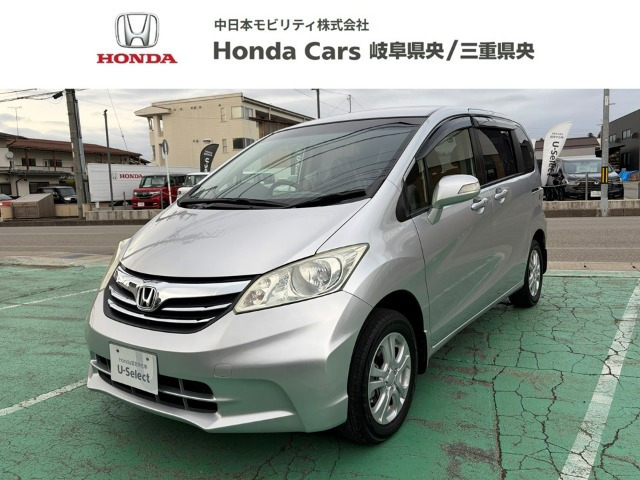 フリード 1.5 G ジャストセレクション 4WD 