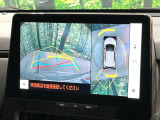 【パノラミックビューモニター】専用のカメラにより、上から見下ろしたような視点で360度クルマの周囲を確認することができます☆死角部分も確認しやすく、狭い場所での切り返しや駐車もスムーズに行えます。