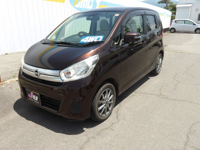 日産 デイズ 