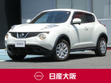 日産大阪UCARS東大阪です。人気のジューク1.5RXがパールホワイトで登場です。ぜひご来店の上現車をお確かめください。