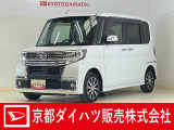 衝突回避支援システムのスマートアシストIII搭載で安心・安全♪ 納車の際にはダイハツ(ディーラー)で車検整備を実施して消耗品も交換して、2年付きで、お渡ししますので、さらに安心です♪