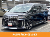 R3年式 アルファード S Cパッケージ 入荷しました