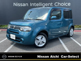 日産愛知カーセレクト長久手店の在庫車をご覧頂きまして誠にありがとうございます。この他にも画像がございますので、是非ご覧頂ければと思います。より詳しくお車をご覧いただけます。