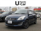入荷しました。お問い合わせは011-861-7111☆ホンダカーズ札幌中央U-Select南郷は、<Honda認定中古車ディーラー>です。お客様のカーライフに「安心・信頼・満足」をお届けします。