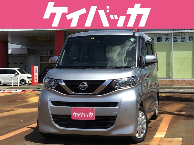 デイズルークス X 