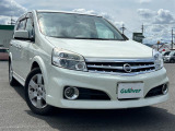 日産 ラフェスタ
