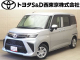 ご購入後のメンテナンスも弊社がサポートさせていただきたく、東京・埼玉・神奈川・山梨にお住まいのお客様への販売に限らせていただきます。また、業者販売および転売目的の方への販売はお断りしております。