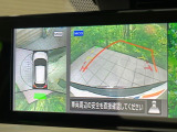 【アラウンドビューモニター】専用のカメラにより、上から見下ろしたような視点で360度クルマの周囲を確認することができます☆死角部分も確認しやすく、狭い場所での切り返しや駐車もスムーズに行えます。