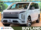 禁煙車 4WD 電動サイドステップ フリップダウン 純正10型ナビ