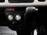 松江市最大級の軽未使用車専門店がグランドオープン!グループ総在庫1000台!是非お問い合わせください!