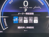 ◆【お問い合わせください】写真の内容に関してやおクルマ購入までの流れなどご不明点、ご質問等がございましたらお気軽にガリバー店舗までお問い合わせください。