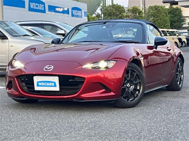 ロードスター 1.5 990S 