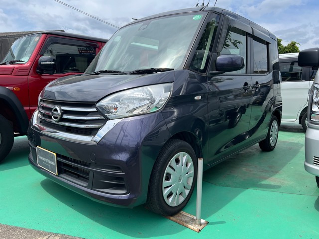 デイズルークス X 
