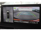 セレナ 1.4 e-POWER ハイウェイスターV 