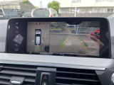 ◆北は北海道から南は沖縄まで、ご購入いただいたお車は全国にご納車が可能です!お電話、メール、動画などでリモートでお車のご案内も可能です!親切、丁寧に対応させて頂きますのでお気軽にご相談ください!