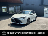車検・整備・点検・修理等は工場が併設しておりますので、アフターフォロー体制が整っております!お気軽にご来店・ご相談ください!