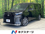 トヨタ ヴォクシー