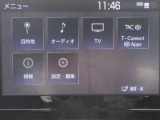 メモリ-ナビ:(SD方式)で、初めての道や遠出でも安心です!もちろんBluetoothやTV視聴機能搭載なので、好きな音楽を聴きながら楽しいドライブを♪