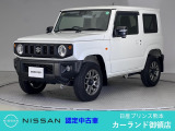 クリック頂きましてありがとうございます。 当店は、日産正規ディーラーの日産プリンス熊本販売(株) カーランド御領店です。