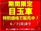eKクロス T 