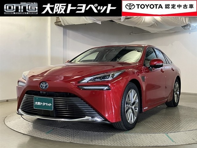 トヨタ MIRAI Z エグゼクティブパッケージ アドバンスドドライブ の