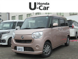 入荷しました。お問い合わせは011-861-7111☆ホンダカーズ札幌中央U-Select南郷は、<Honda認定中古車ディーラー>です。お客様のカーライフに「安心・信頼・満足」をお届けします。
