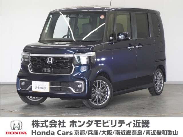 N-BOXカスタム ターボ 