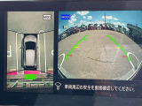 【アラウンドビューモニター】車両周辺をモニターで確認できて便利。狭い路地や見通しの悪い道などで重宝します。