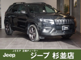 弊社工場併設店舗となります。お客様の目の前でしっかりとメンテナンスさせて頂きます。