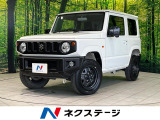 シートヒーター ETC Bluetooth