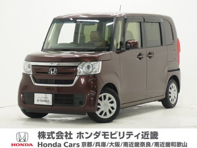 ホンダ N-BOX 