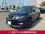 販売は【北海道限定】とさせていただいております。また実車確認出来ない状態での販売はノークレームとさせていただきます。誠に勝手ではございますが、ご理解いただきますようお願いいたします。