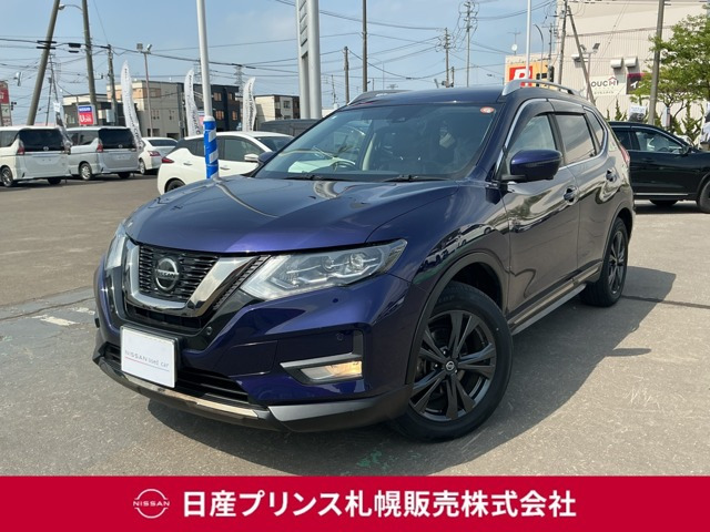 日産 エクストレイル 