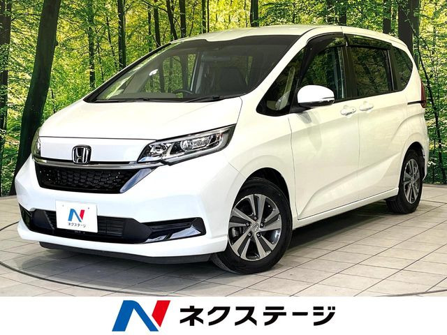 ホンダ フリード 
