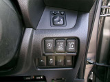 両側パワースライドドアスイッチです。運転席からも操作出来ます。