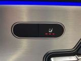キッズスペース、おむつ交換台付の多機能トイレもございますので、ご家族皆様でお越し下さいませ。