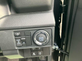 中古車をお選びいただく際に気になる走行距離や修復歴などに加えてキズ・凹みの有無・状態や消耗品の交換、今までの整備状況が &ldquo;ダイハツ認定中古車カルテ&rdquo;でわかります。
