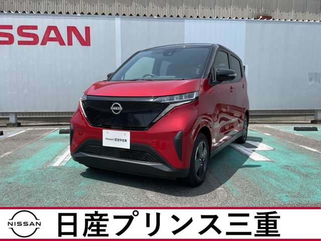 日産 サクラ 