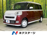スマートアシスト 両側パワースライドドア ナビ バックカメラ