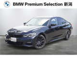 ※車両詳細はBMW Premium Selection 新潟 TEL:025-280-1555へどうぞお気軽にお問い合わせ下さい!!
