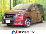 両側電動ドア 純正9型ナビ 後席モニター 全周囲カメラ