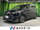純正ナビ バックカメラ 衝突被害軽減システム 禁煙車 ハーフレザーシート